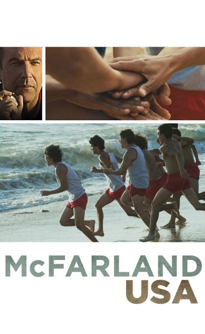 Poster for the movie "McFarland, USA"