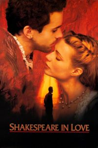 Poster for the movie "Shakespeare in Love"