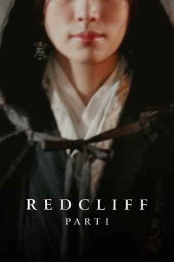 Poster for the movie "Red Cliff"