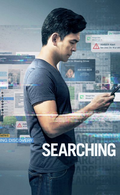 Poster for the movie "Searching"