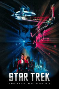 Poster for the movie "Star Trek III: The Search for Spock"