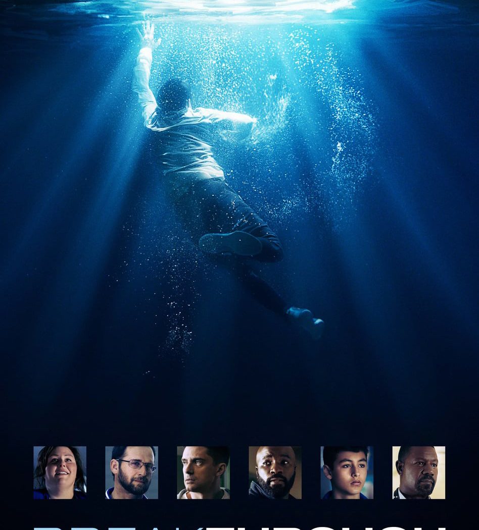 Poster for the movie "Breakthrough"