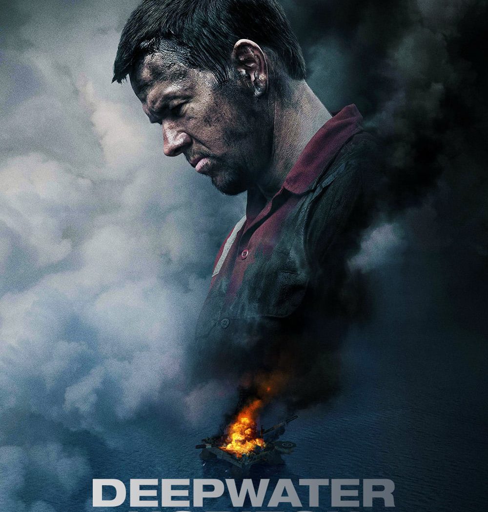 Poster for the movie "Deepwater Horizon"