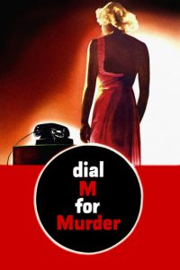 Poster for the movie "Dial M for Murder"