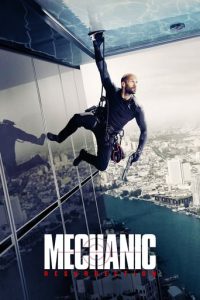Poster for the movie "Mechanic: Resurrection"