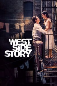Poster for the movie "West Side Story"